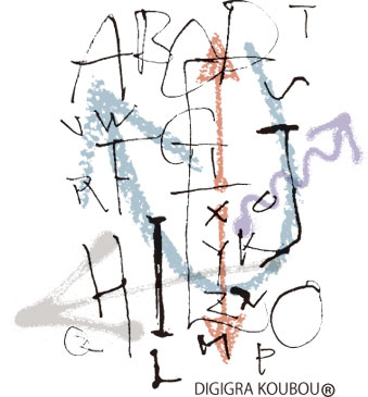 H231121_2