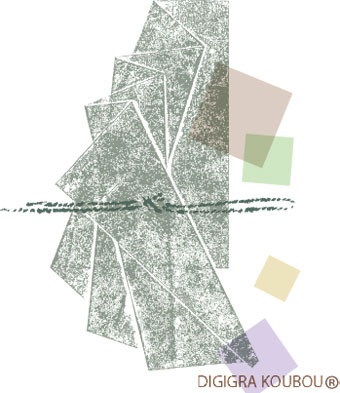 H231124