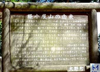 H2408207