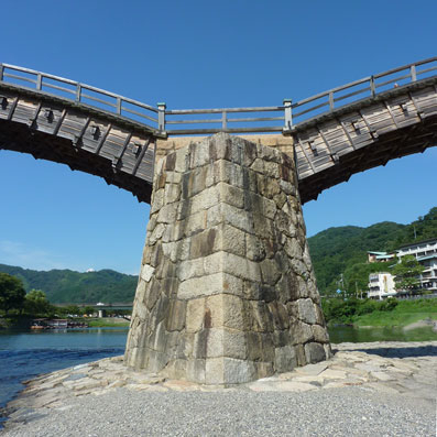 H2409094 H2409094