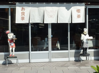 H2409106 H2409106