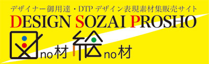 Zunozaienozai