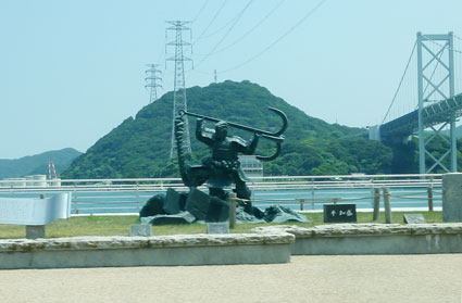 H2508202