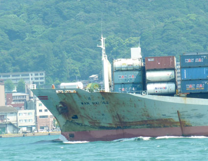 H2508207