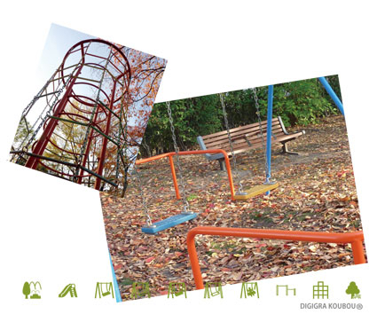 H2511255